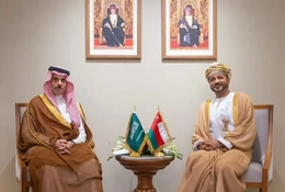 Oman, Saudi Arabia thảo luận về an ninh hàng hải tại eo biển Hormuz