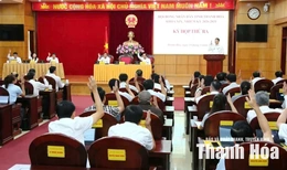 Kỳ họp thứ tư, HĐND tỉnh khóa XIX dự kiến tổ chức từ ngày 16 đến 17/7