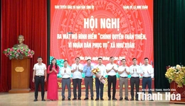Xã Như Xuân ra mắt mô hình “Chính quyền thân thiện, vì Nhân dân phục vụ”