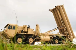 Lầu Năm Góc mở rộng sản xuất tên lửa đánh chặn Patriot và THAAD