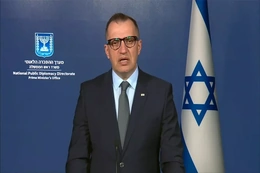 Việc thực thi thỏa thuận với Lebanon sẽ phụ thuộc vào việc Hezbollah giải giáp