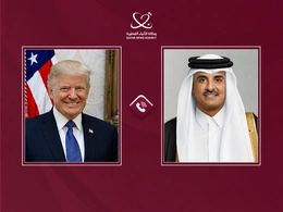 Các bên trung gian đạt tiến triển trong nỗ lực hạ nhiệt căng thẳng Mỹ - Iran