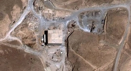 Mỹ làm trung gian thỏa thuận xử lý vật liệu hạt nhân tại cơ sở bí mật ở Syria