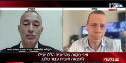 &nbsp;Đại diện Hội đồng Hòa bình lên tiếng sau khi Israel bác kế hoạch Gaza