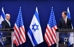 Đàm phán Gaza chưa đạt đột phá, Israel và Hamas vẫn bất đồng về giải giáp