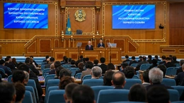 Chính phủ Kazakhstan từ chức khi Quốc hội mới họp phiên đầu tiên