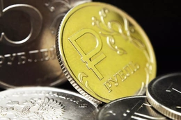Nga bắt đầu triển khai đồng ruble kỹ thuật số