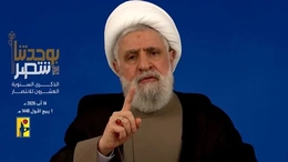 Lãnh đạo Hezbollah: Kháng chiến là con đường duy nhất để giải phóng các vùng đất bị chiếm đóng