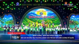 Bản tin Thời sự tối 21/9/2026: “Biên cương - Đêm hội trăng rằm 2026”&nbsp; Nối dài những yêu thương dành cho trẻ em nơi biên cương Tổ quốc