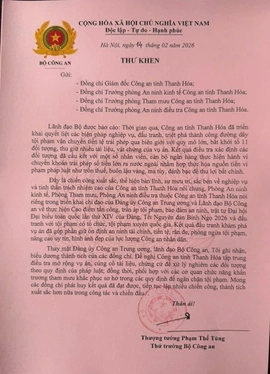 Triệt phá đường dây vận chuyển tiền tệ trái phép, Công an Thanh Hóa được lãnh đạo Bộ Công an gửi Thư khen