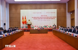 Hội nghị về nội dung, chương trình Kỳ họp thứ nhất, Quốc hội khóa XVI