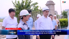 Bản tin Thời sự tối 21/4/2026:&nbsp;Đồng chí Nguyễn Hồng Phong, Phó Bí thư Thường trực Tỉnh ủy, Chủ tịch HĐND tỉnh làm việc tại xã Trường Lâm