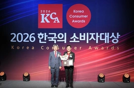 Vietjet được vinh danh với giải thưởng Hàng không Hybrid hàng đầu tại Hàn Quốc