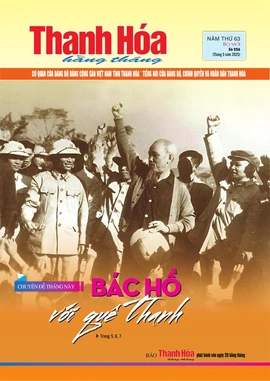 Số 226 - Thứ Ba, ngày 20/05/2025
