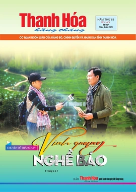 Số 227 - Thứ Tư, ngày 18/06/2025