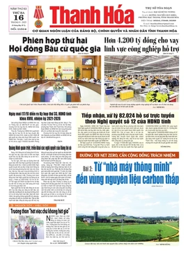 Số 11514 - Thứ Ba, ngày 16/09/2025