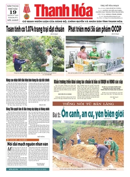 Số 11517 - Thứ Sáu, ngày 19/09/2025