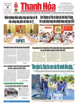 Số 11532 - Thứ Bảy, ngày 04/10/2025