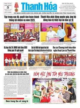Số 11533 - Chủ nhật, ngày 05/10/2025