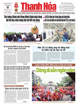 Số 11534 - Thứ Hai, ngày 06/10/2025