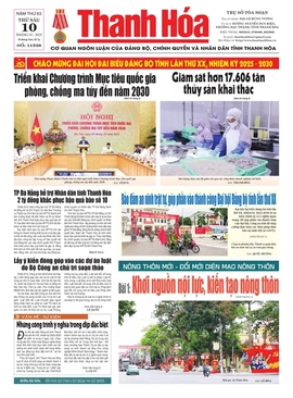 Số 11538 - Thứ Sáu, ngày 10/10/2025