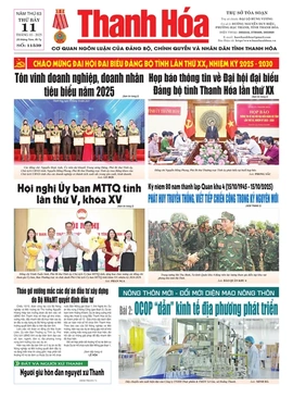 Số 11539 - Thứ Bảy, ngày 11/10/2025