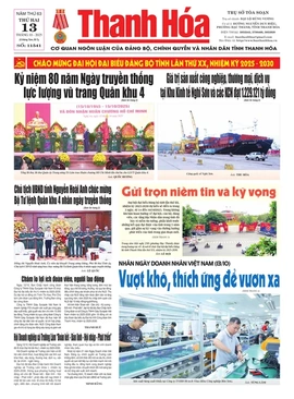 Số 11541 - Thứ Hai, ngày 13/10/2025