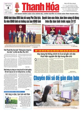 Số 11563 - Thứ Ba, ngày 04/11/2025