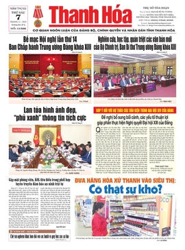 Số 11566 - Thứ Sáu, ngày 07/11/2025