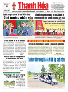 Số 11567 - Thứ Bảy, ngày 08/11/2025