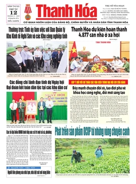 Số 11571 - Thứ Tư, ngày 12/11/2025