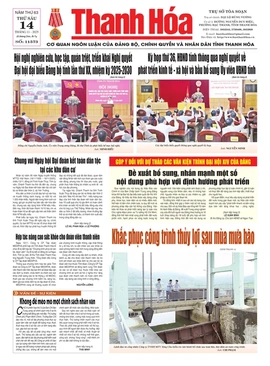 Số 11573 - Thứ Sáu, ngày 14/11/2025