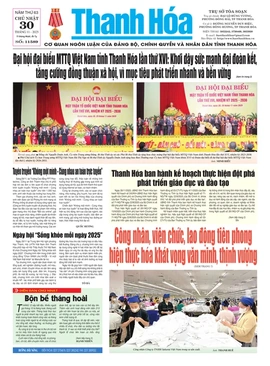 Số 11589 - Chủ nhật, ngày 30/11/2025