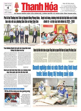 Số 11593 - Thứ Năm, ngày 04/12/2025