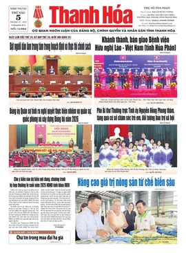 Số 11594 - Thứ Sáu, ngày 05/12/2025