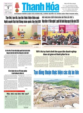 Số 11596 - Chủ nhật, ngày 07/12/2025