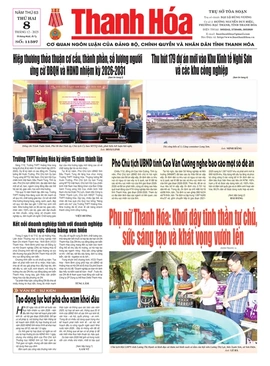 Số 11597 - Thứ Hai, ngày 08/12/2025