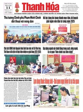 Số 11600 - Thứ Năm, ngày 11/12/2025