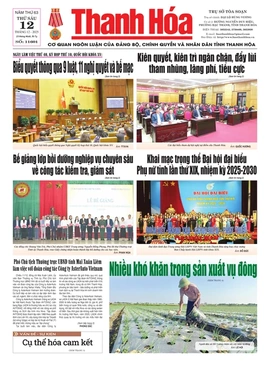 Số 11601 - Thứ Sáu, ngày 12/12/2025