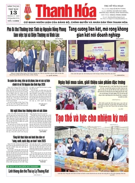 Số 11602 - Thứ Bảy, ngày 13/12/2025