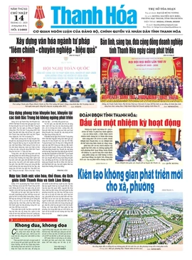 Số 11603 - Chủ nhật, ngày 14/12/2025