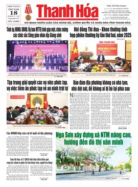 Số 11607 - Thứ Năm, ngày 18/12/2025