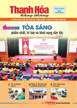 Số 233 - Thứ Bảy, ngày 20/12/2025