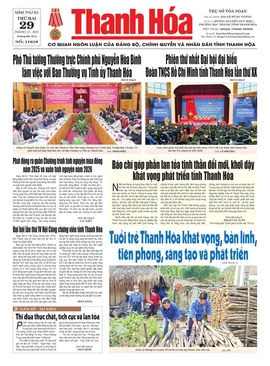 Số 11618 - Thứ Hai, ngày 29/12/2025