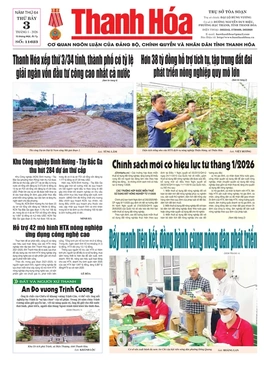 Số 11623 - Thứ Bảy, ngày 03/01/2026