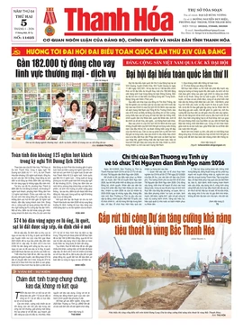 Số 11625 - Thứ Hai, ngày 05/01/2026