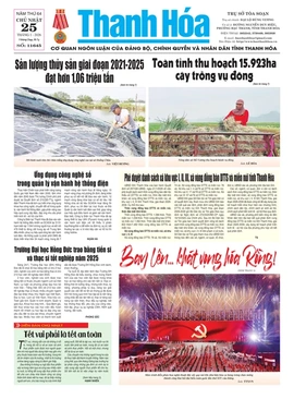 Số 11645 - Chủ nhật, ngày 25/01/2026