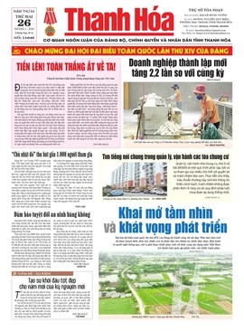 Số 11646 - Thứ Hai, ngày 26/01/2026