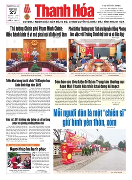 Số 11647 - Thứ Ba, ngày 27/01/2026