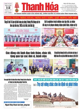 Số 11663 - Thứ Năm, ngày 12/02/2026